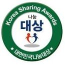 [국제결혼]국제결혼 이제 대안이 아닌 행복의 선택입니다. 필리핀국제결혼,베트남국제결혼,국제사랑국제결혼 이미지