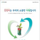 기성동행정복지센터 이미지