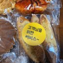 파리바게뜨 도림푸르지오점