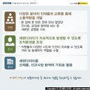 세런디피티