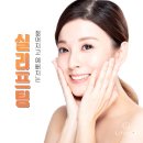 리필톡의원 이미지