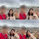 탑 인쇄소 | 포르투갈 포르투 Day3 우비라 부르고 낭만이라고 읽은 우리들의 청춘