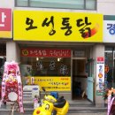 엔와이컴퍼니 네이버블로그