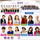 제28회 문학,사람을 잇다 이미지
