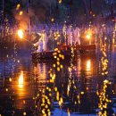 함안 낙화놀이 이미지