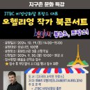 중원도서관 이미지