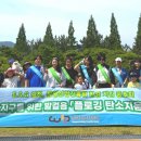 창원산업 이미지