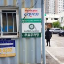 디에떼에스프레소 이미지
