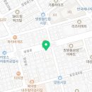 마포 망원 동물약국 이미지