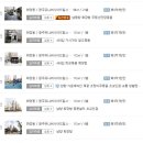 염주주공 이미지