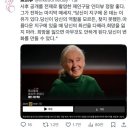 CU동부대로점 | 출근했는데 강제 연차니까 다시 돌아가라고요?