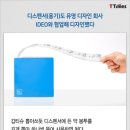 산 약국 이미지