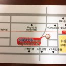 리얼야구존 김포구래점
