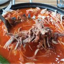 마니산로 이미지