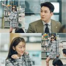 이명숙 헤어