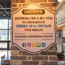 정오 어멍네 집 티스토리