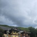 한미산 흥국사 나한전 이미지