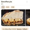 고고마 - 전주시 덕진구 세병서로 9 | 고고마