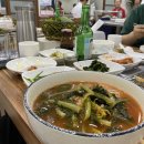 인삼장어백탄구이 이미지