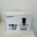 쌍둥이생고기 | [LocknLock] 6개월 쌍둥이 이유식 준비｜이유식 초퍼, 락앤락 멀티다지기 사용 후기 (feat. 소고기...