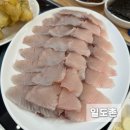 일도촌 | 제주시 일도동 삼치회 맛집 일도촌, 제철에 먹은 솔직 후기