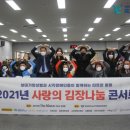 허리사랑병원 이미지