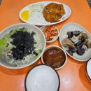 종금이네 순대집 네이버블로그