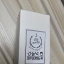 코끼리건강원 - 전주시 완산구 솟대1길 61 | 코끼리건강원