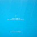 스포츠 라이트 이미지