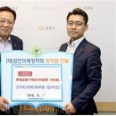 롯데쇼핑(주) 이미지