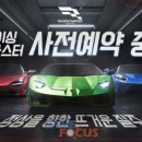 마스커뮤니케이션즈