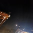 기와마당민박 | 부여펜션 감성 한옥숙소 ‘아름다움한옥펜션’에서 힐링한 하루