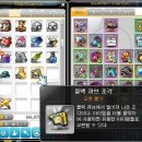 와라쉼터 이미지
