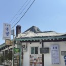 인사동.한정식.둘레골 | 인사동 한정식 맛집 옥정 방문후기 부모님 모시고 가기 좋은 관훈동 한식집