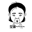 이레한우 이미지