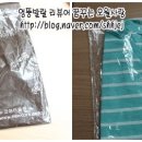뉴코아제이빔