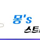 벨트레이닝 이미지