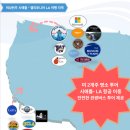 (주)에버그린글로벌 이미지