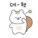 오블리속눈썹