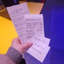 아케이드클럽 | 핫한 경기도 대형 키즈카페 어린이클럽분위기 아케이드엑스 오산동탄점 후기