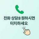 하남대로R | 광주 타이어 벤츠 S350d 245/45R19, 275/40R19 금호 마제스티 9 솔루스 TA91 (MAJESTY 9 SOULS TA91...