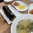 쫑아분식 이미지