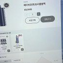 화성자판기 | 화려한 외관에 반하고 스마트함에 또 한 번 반한 곳, 전담GATE 화성병점점 방문 후기요!