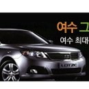 남도공업사 이미지