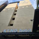 황새울로329번길 | 서현 5인 숙소 캠핑 물놀이 가능 주차 조식 후기 :: 카인드호텔 그랜드스위트룸