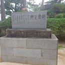 도산서원(陶山書院) 탐방 이미지