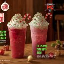 아이센스PC 이미지