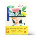 유유히