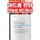 더케이워시 이미지