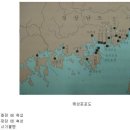 거제도(島)